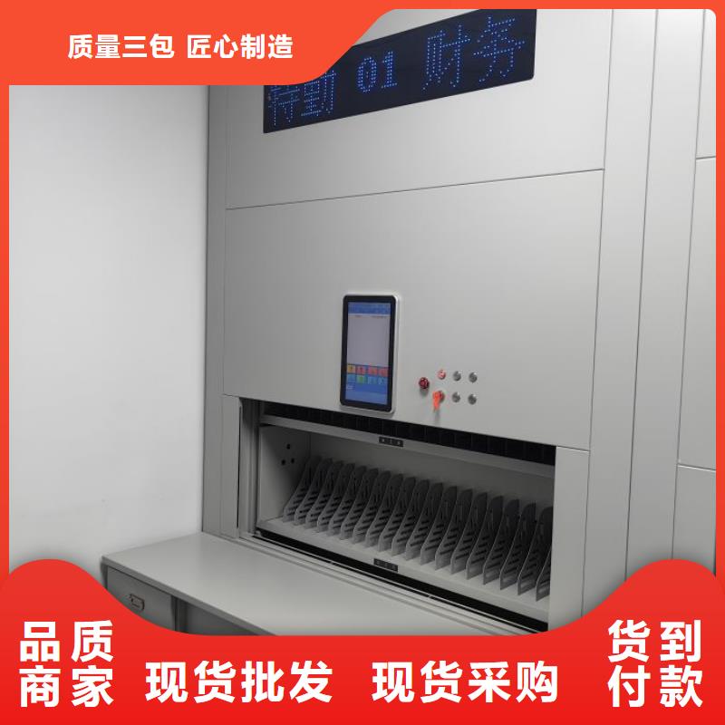 值得信赖的档案馆密集柜生产厂家