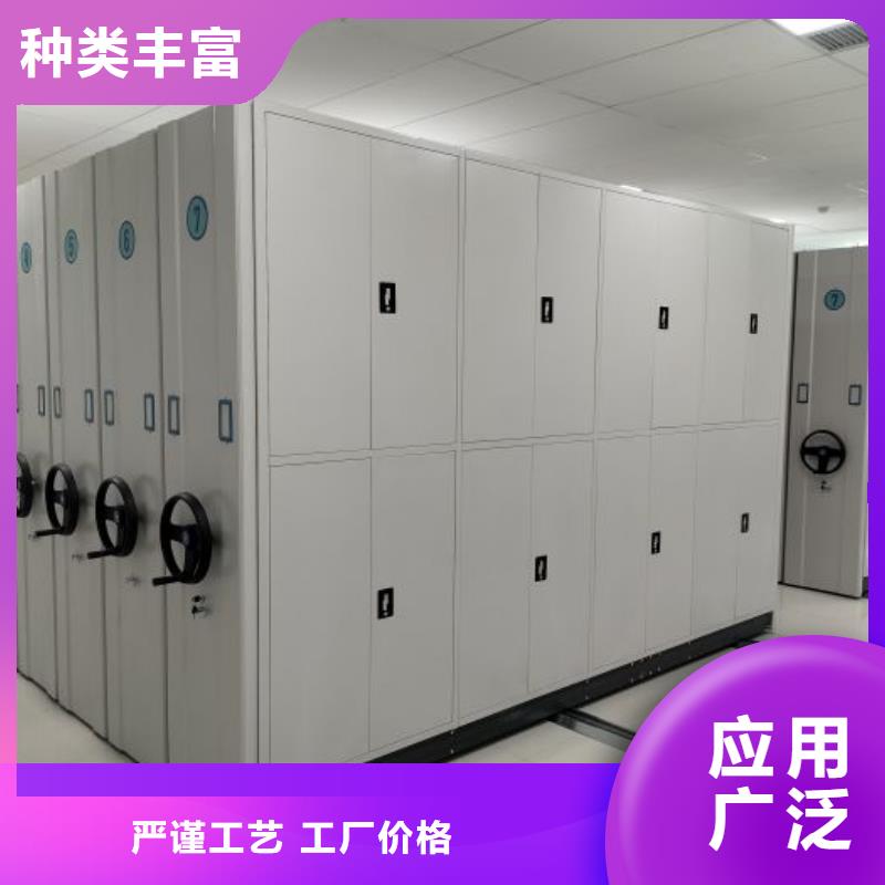 讲诚信的【桦平】电动密集柜