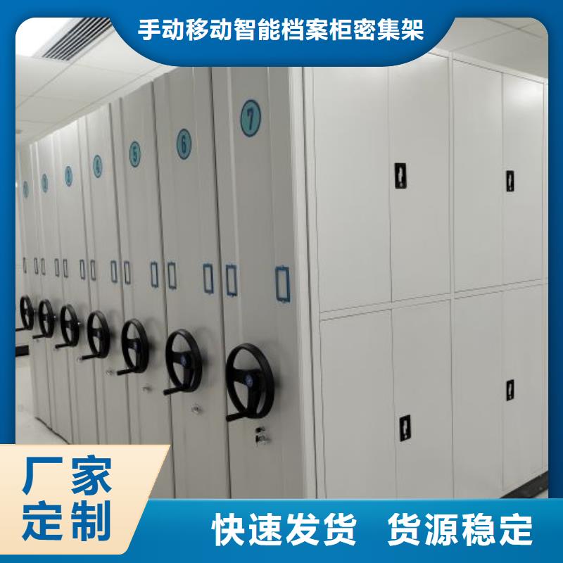 保密文件柜市场现货价格