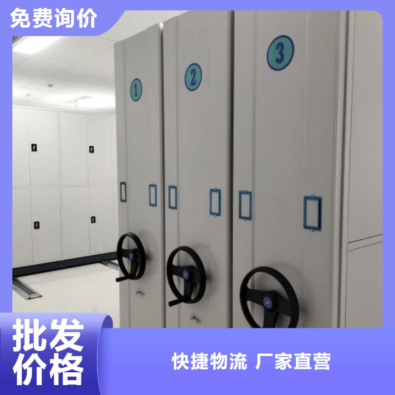 有现货的【桦平】样品密集架