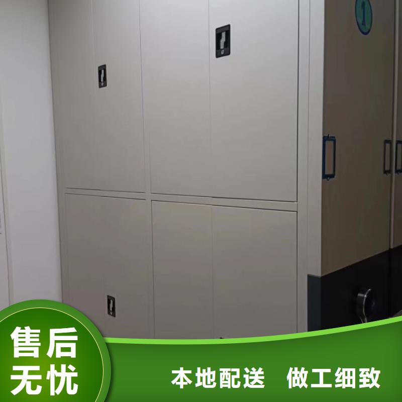 电表密集架表库-电表密集架表库品牌厂家