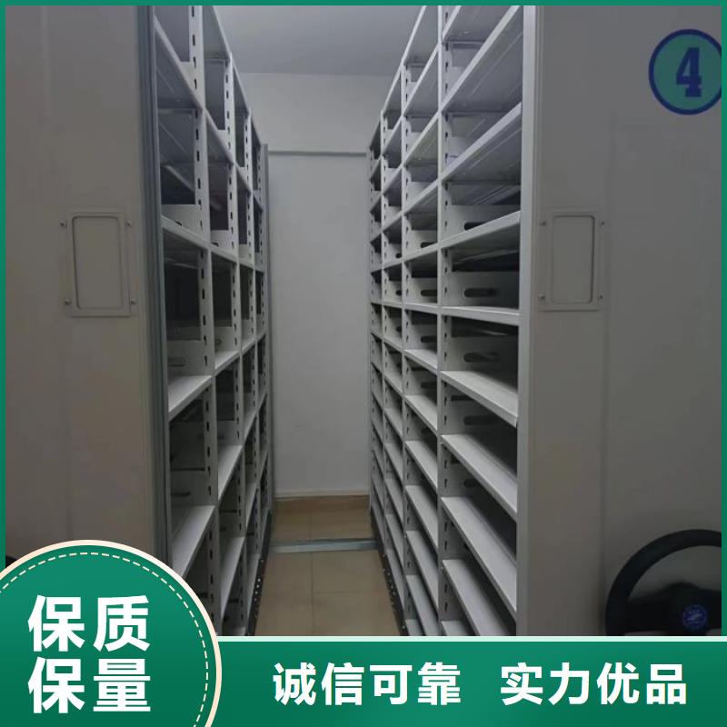 专业销售密集手动档案架厂家