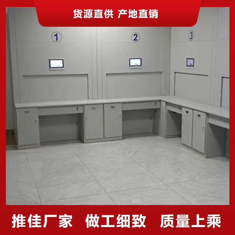 代理价【桦平】档案柜密集架