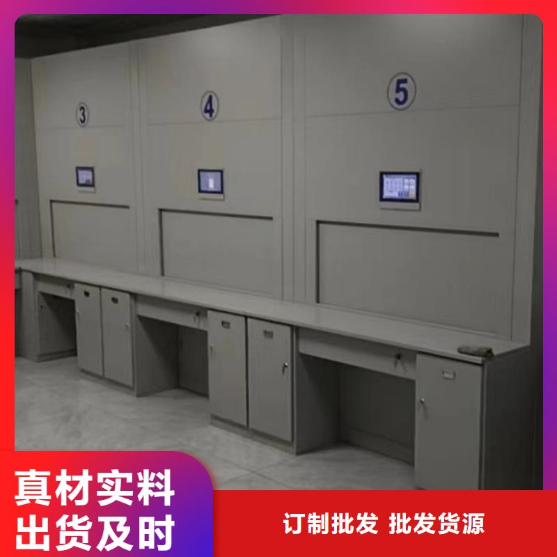 手动移动档案柜-品质保障
