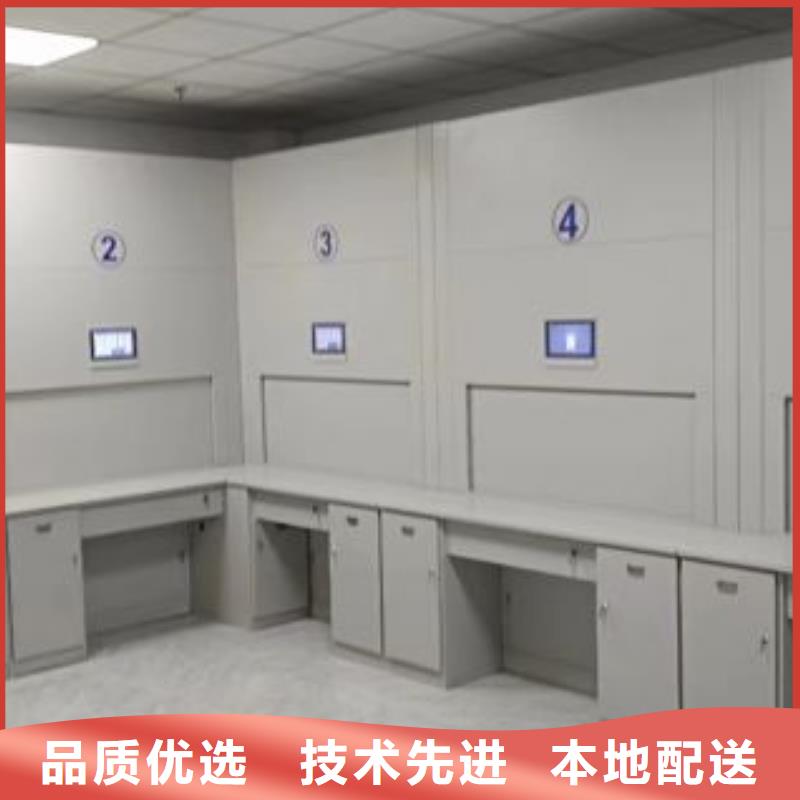 活动式密集架、活动式密集架生产厂家-型号齐全