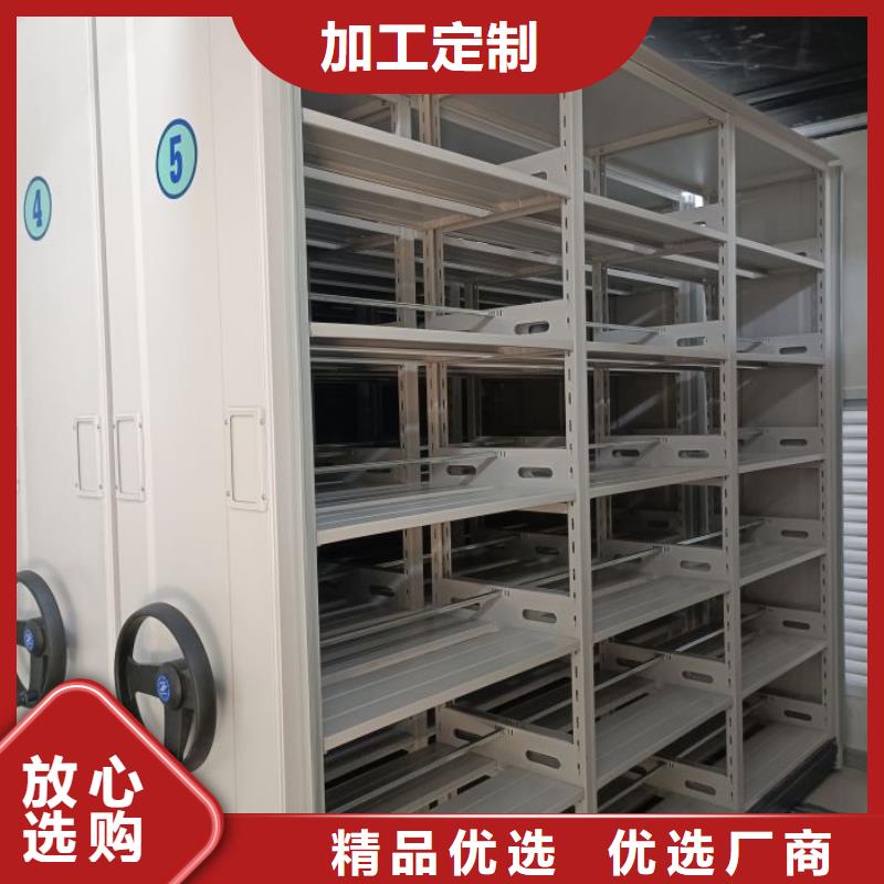 供应五层双面档案架的公司