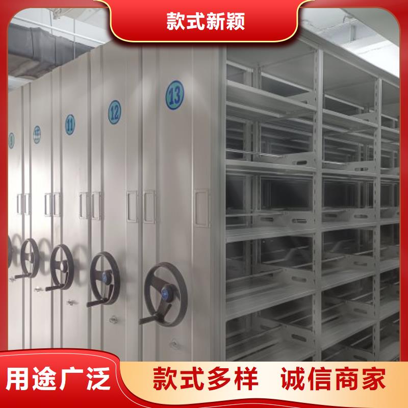 本地的密集手动档案柜实体厂家
