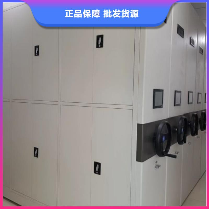 半封闭手摇密集架全国包邮