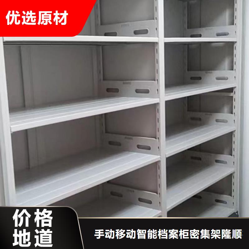 手动手摇密集架新品促销
