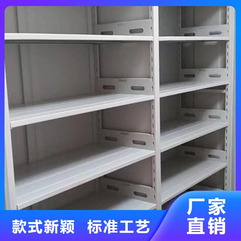 代理价【桦平】钢制密集柜
