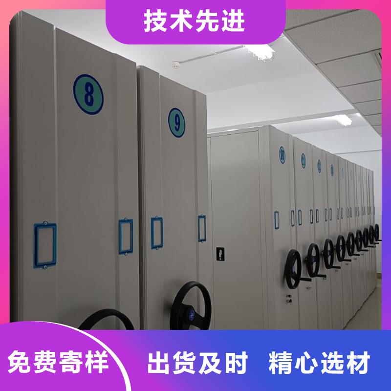 实物留样密集柜专业销售团队