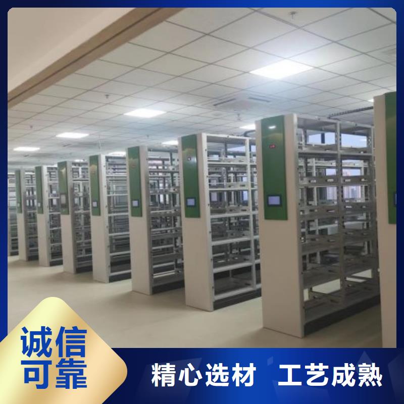 生产厂家哪家好【桦平】档案管理密集档案架