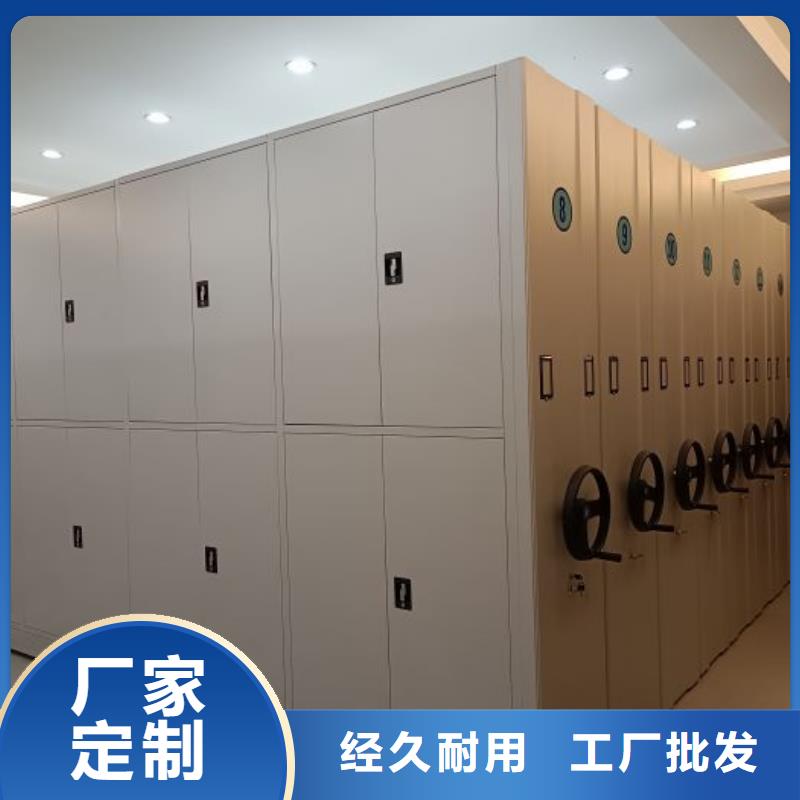 网上销售【桦平】智能物证密集柜