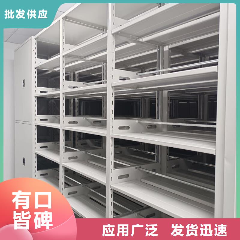 说明书【桦平】自动档案柜