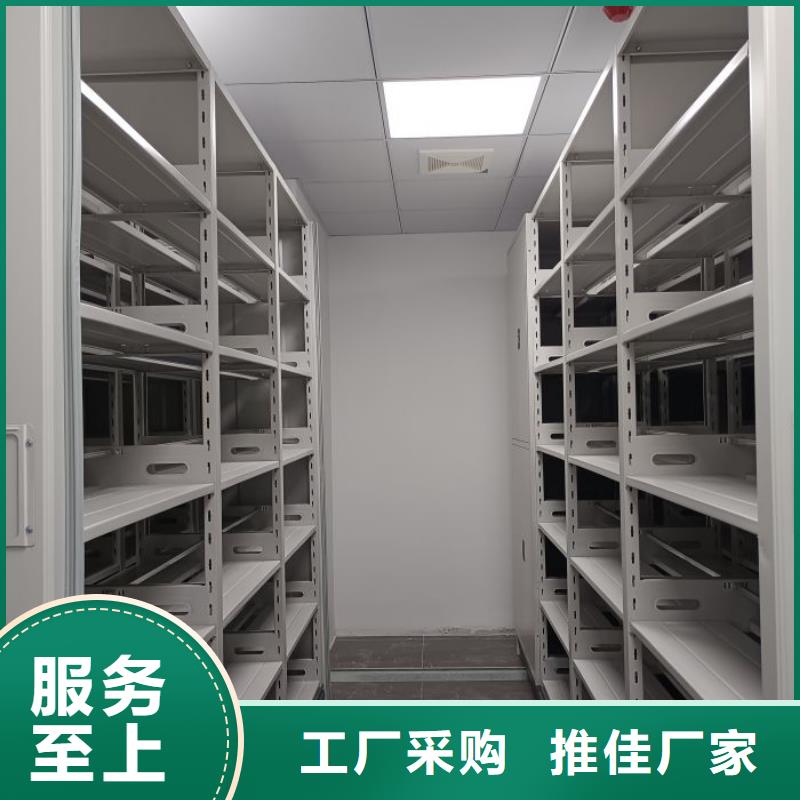 哪里好【桦平】柱式手动密集架