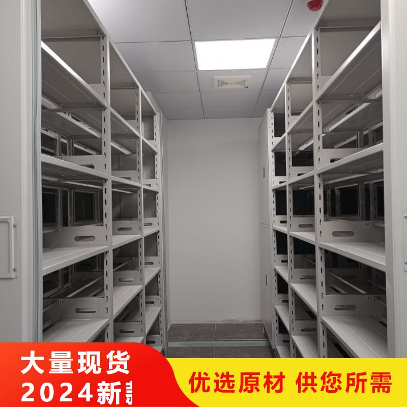 电动智能档案柜生产技术精湛