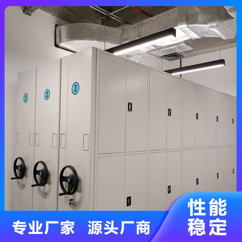 库存充足的五层双面档案架基地