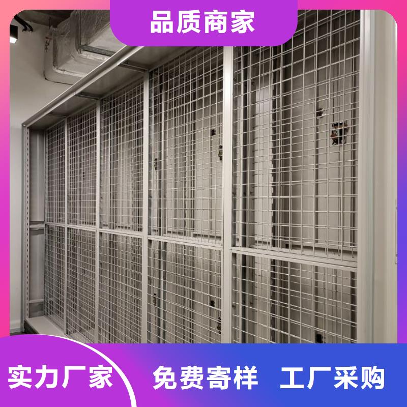 讲诚信的【桦平】电动密集柜