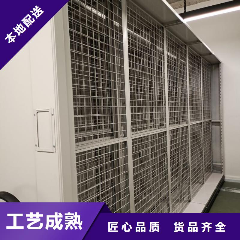 哪里有卖多少钱【桦平】书库智能密集书架