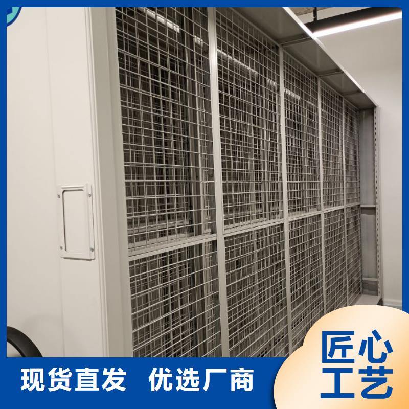 值得信赖的档案馆密集柜生产厂家