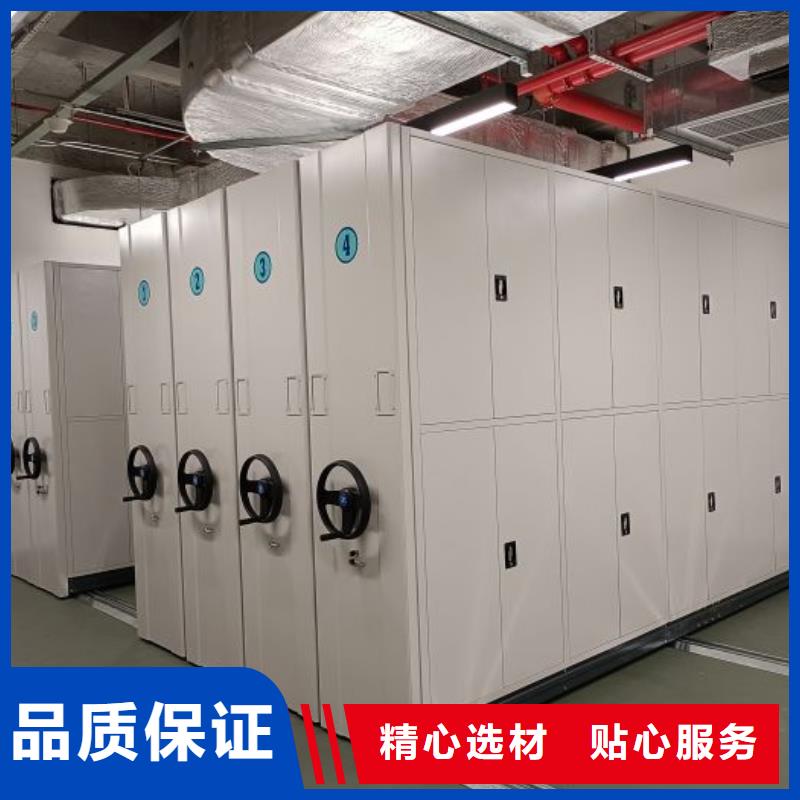图书资料室书架正规靠谱
