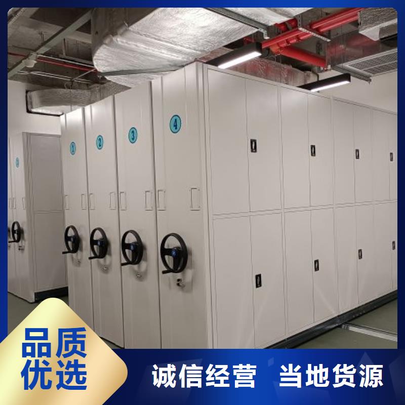 晾片密集柜企业-价格优惠