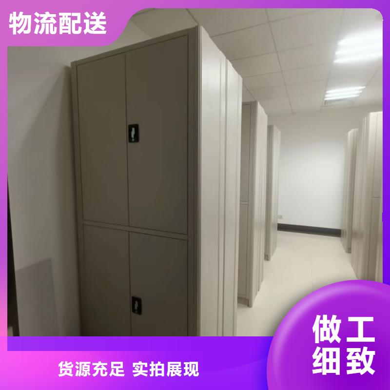 哪里有销售【桦平】防磁密集架