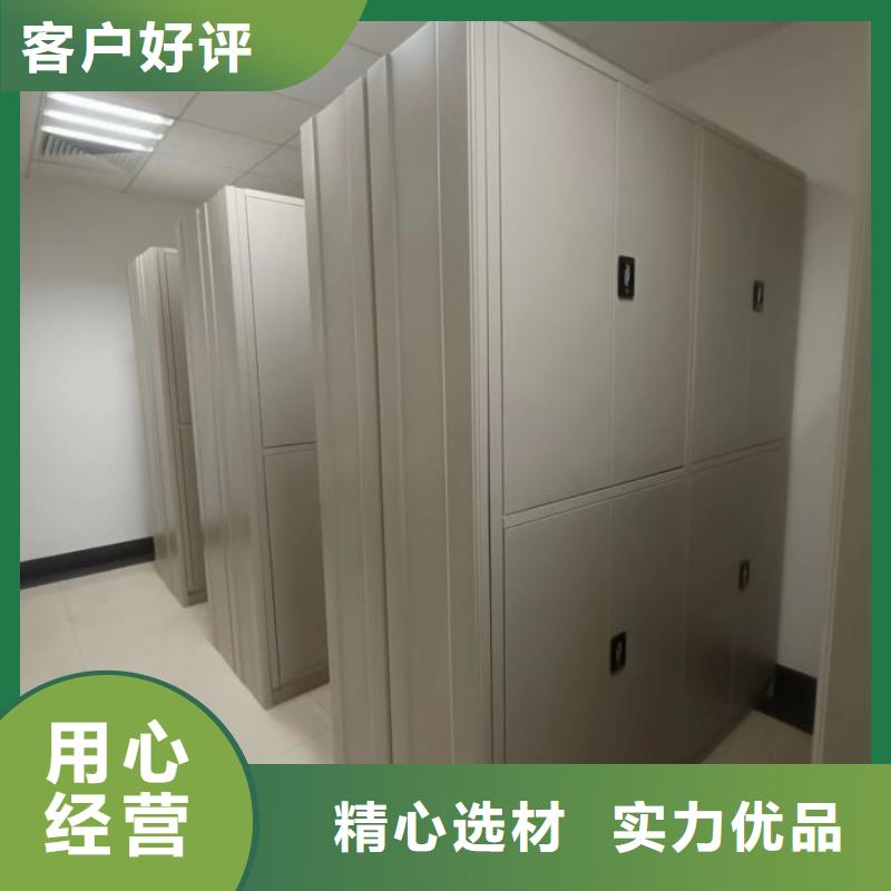 采购密集电动智能档案架必看-可信赖