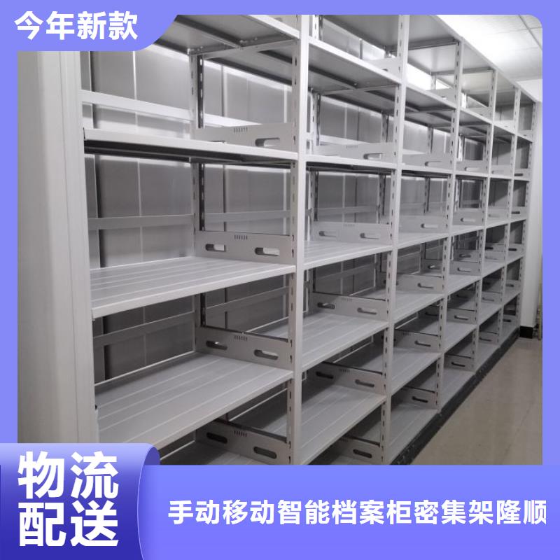 产地货源【桦平】钢制双面双联档案架