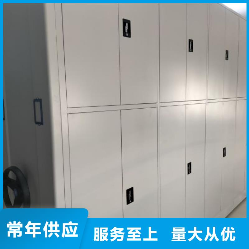 代理价【桦平】档案柜密集架