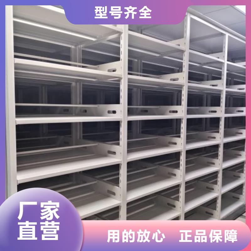 哪里有卖多少钱【桦平】书库智能密集书架