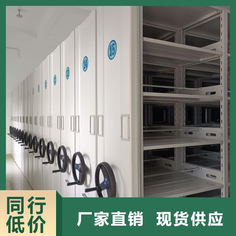 加盟商【桦平】智能密集柜