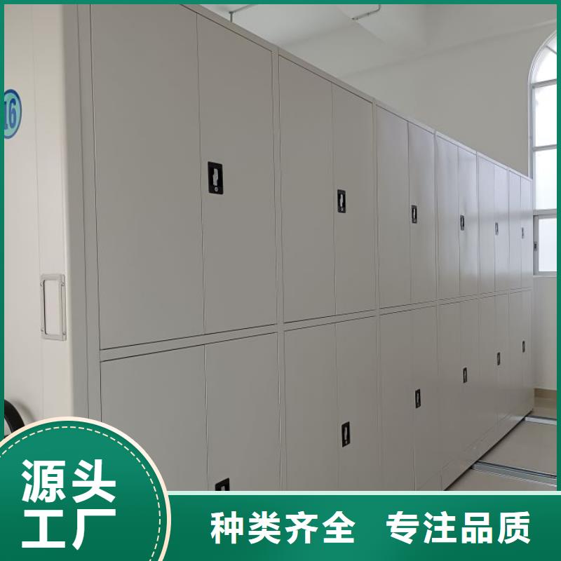 晾片密集柜企业-价格优惠