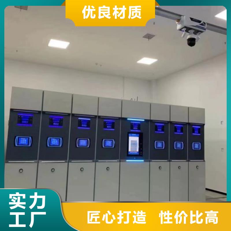 档案移动密集柜备货充足