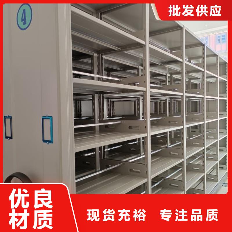 供应手动型密集柜_精选厂家