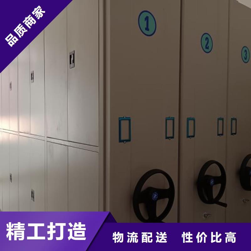 本地的密集手动档案柜实体厂家