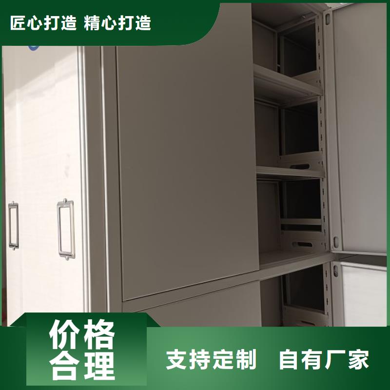 库房活动密集柜成功案例