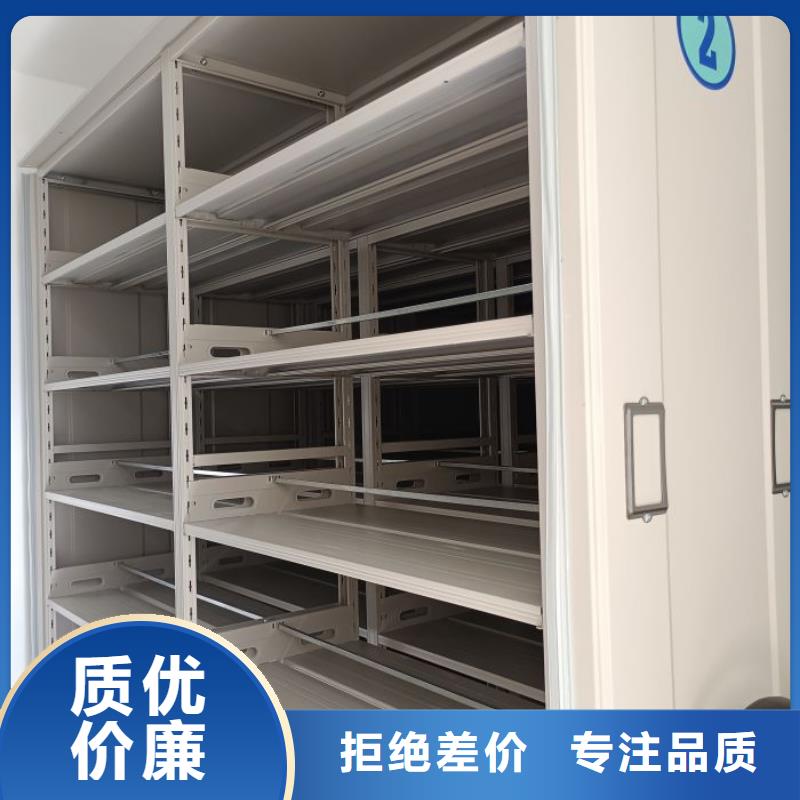 有现货的【桦平】样品密集架