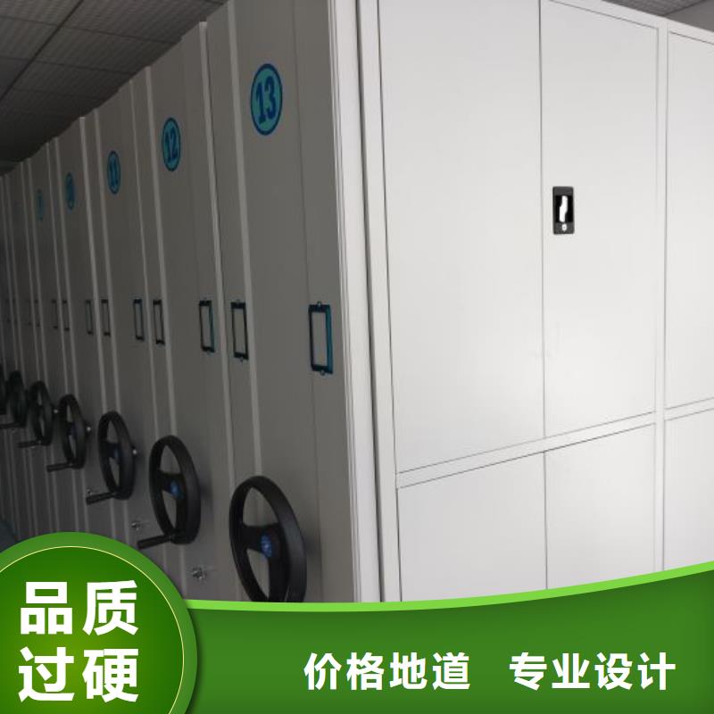 哪里好【桦平】柱式手动密集架