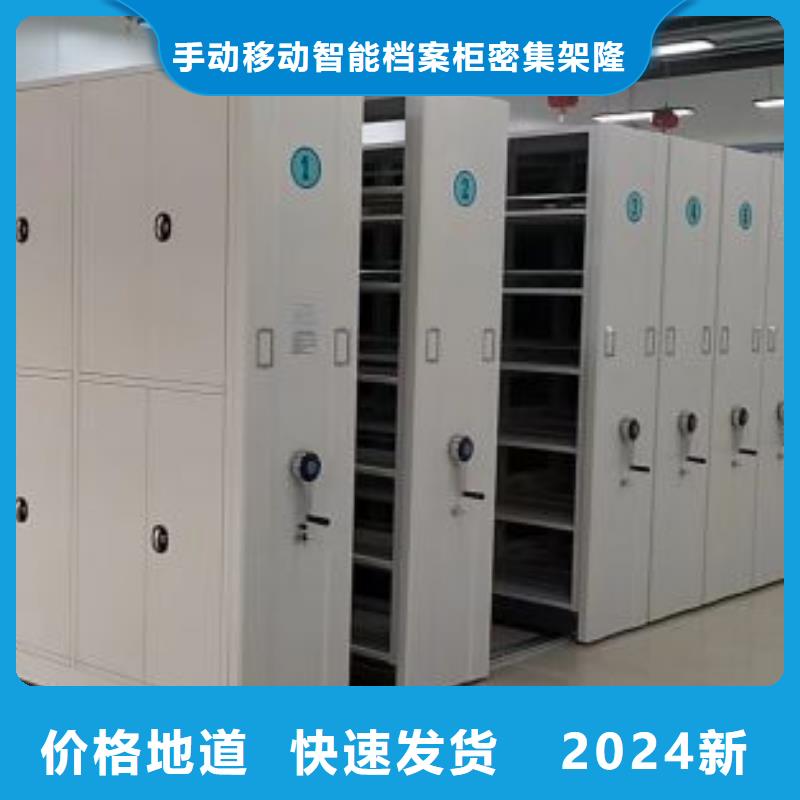 产品资讯【桦平】保密柜