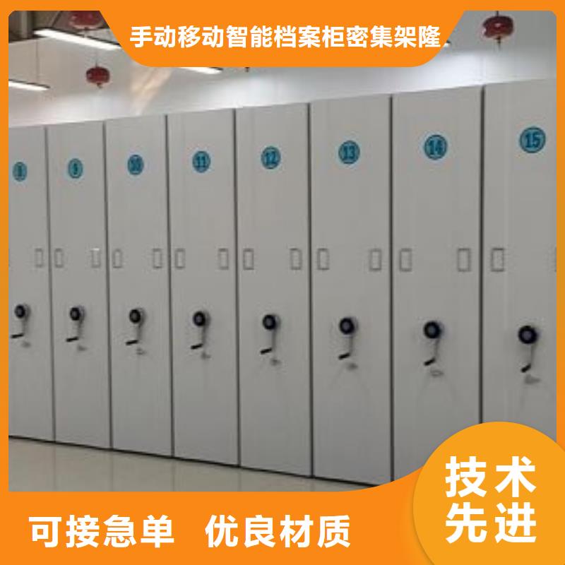 规格全的香樟木密集架现货厂家