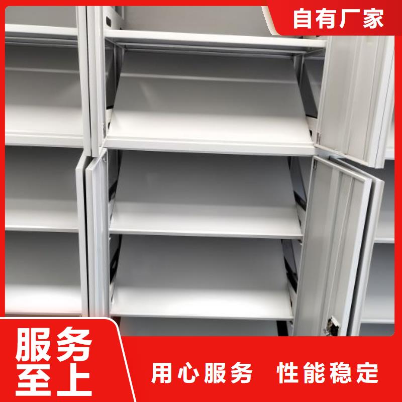 橱式手动密集架批发价格