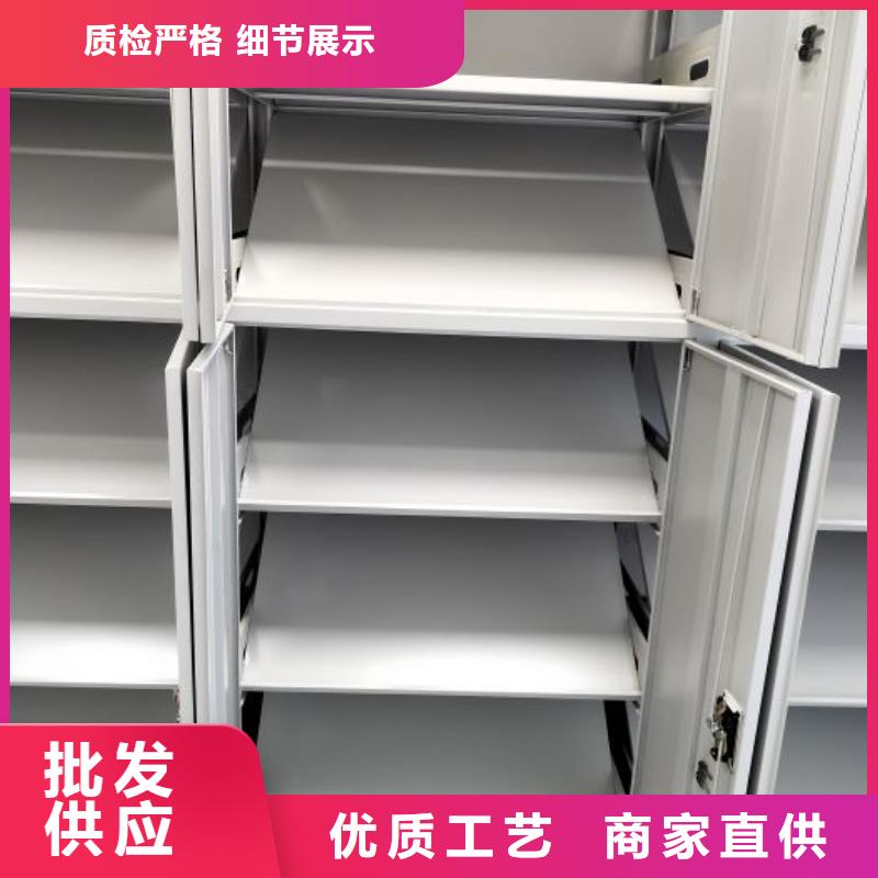 厂家定做【桦平】保密资料柜