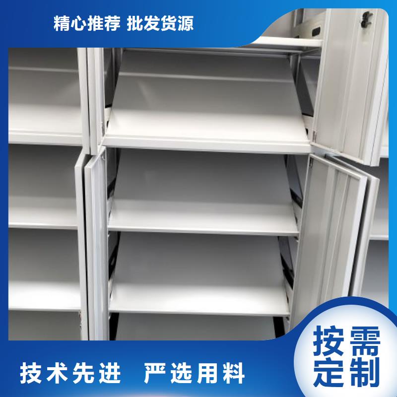 采购钢制手摇密集架必看-服务优