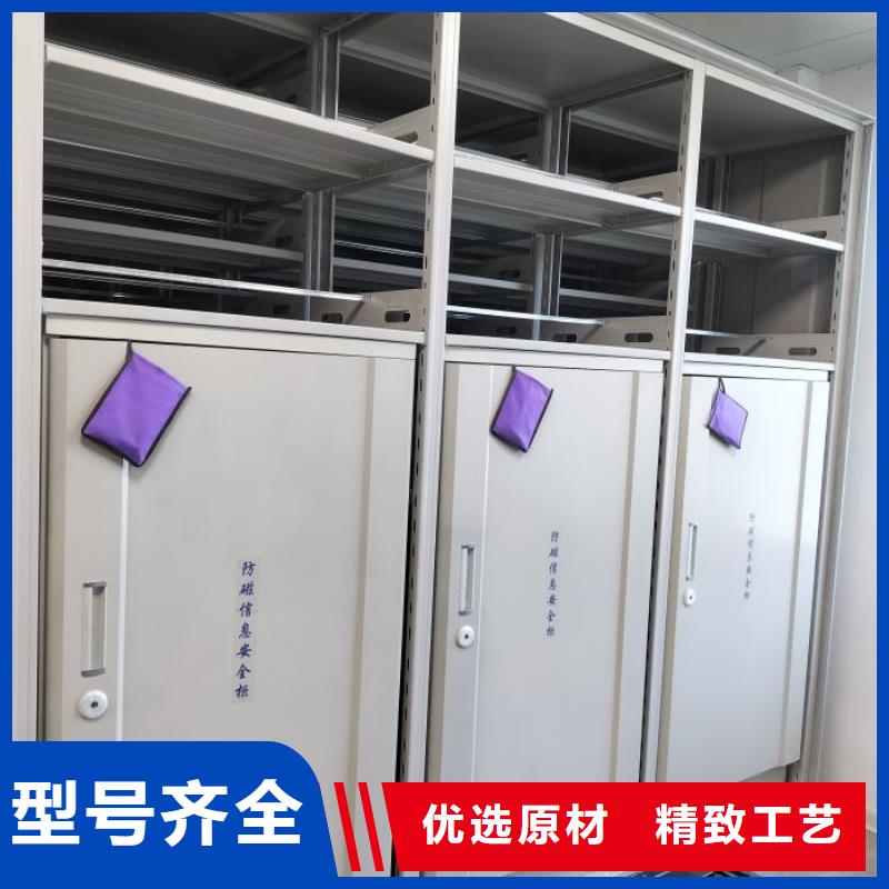 规格型号齐全【桦平】档案密集架