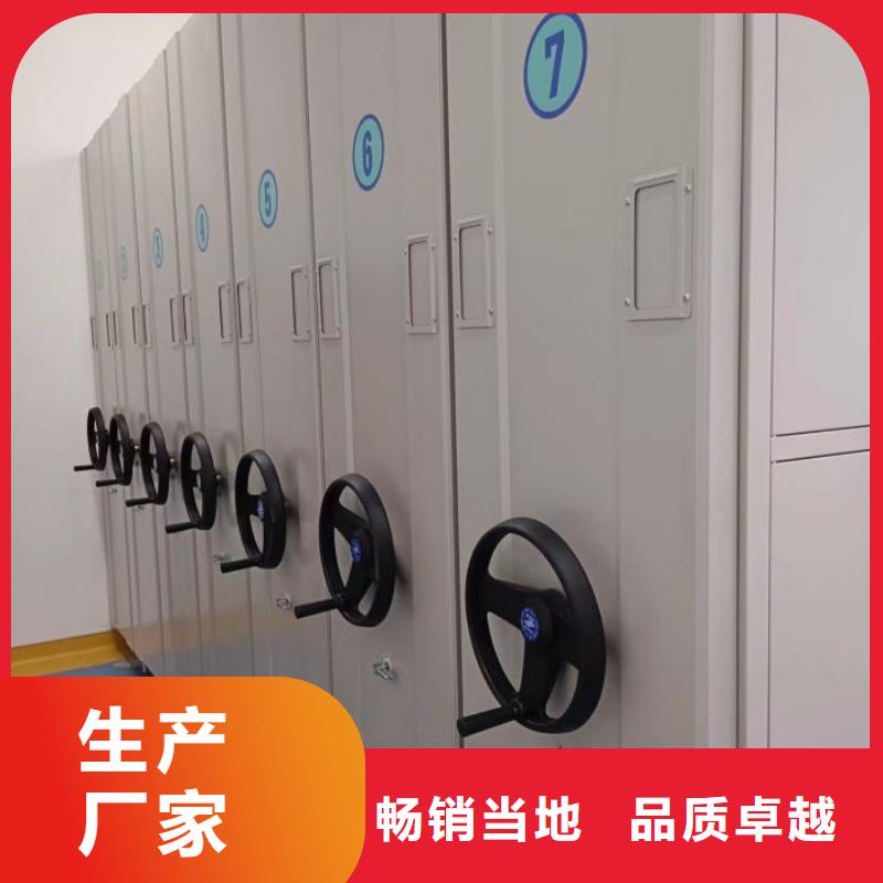电动智能档案柜生产技术精湛
