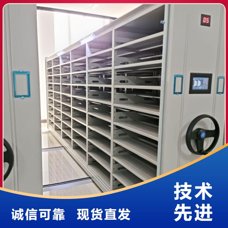 现货速发【桦平】货物密集柜