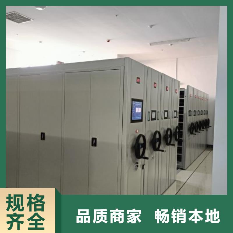 手摇式密集架来厂实地考察
