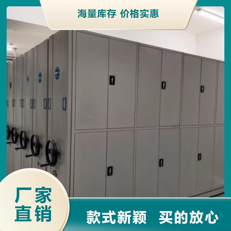 古籍书库樟木密集柜-古籍书库樟木密集柜规格全