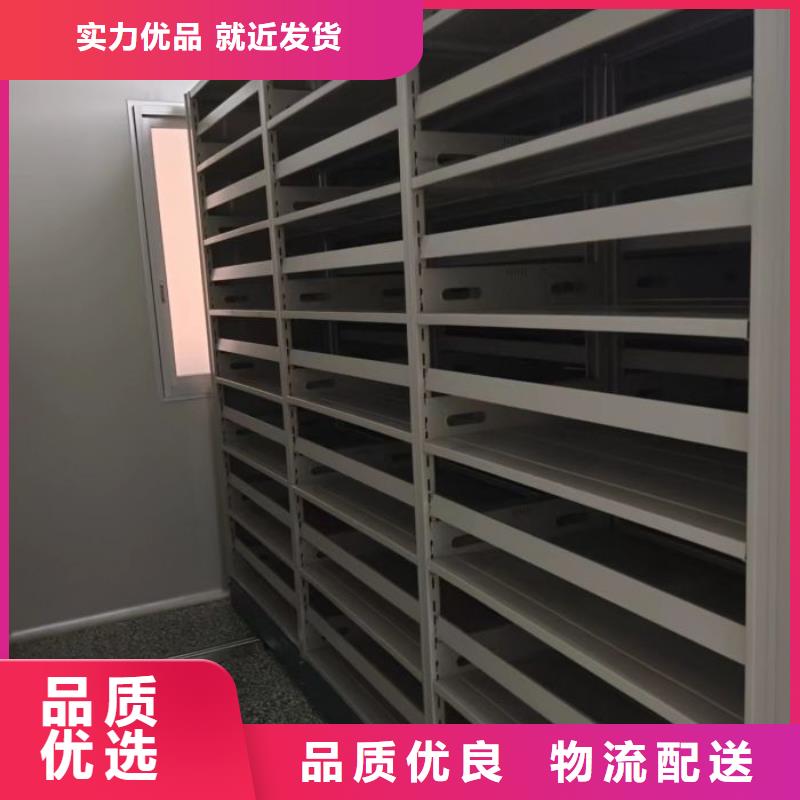 保密文件柜市场现货价格
